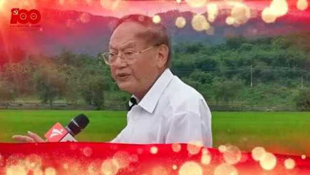 众心向党 | 广州科技工作者献礼建党100周年系列短视频院士篇(一)