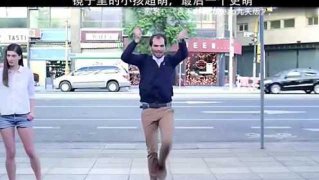 看看镜子里的你是什么样的