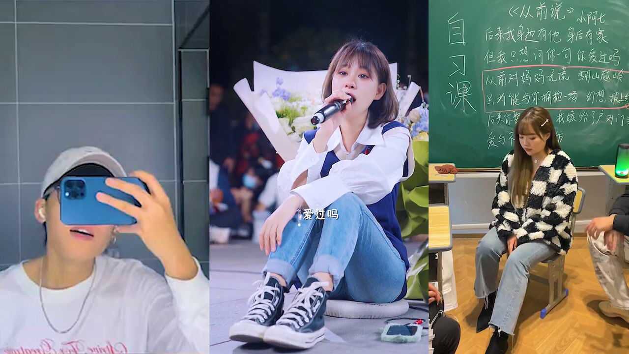 好听热门歌曲《从前说》，翻山越岭只为能与你拥抱一场，爱与不爱又何妨，歌词有点扎心_腾讯视频