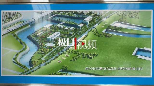 武汉市后湖四期泵站工程荣获“大禹奖”