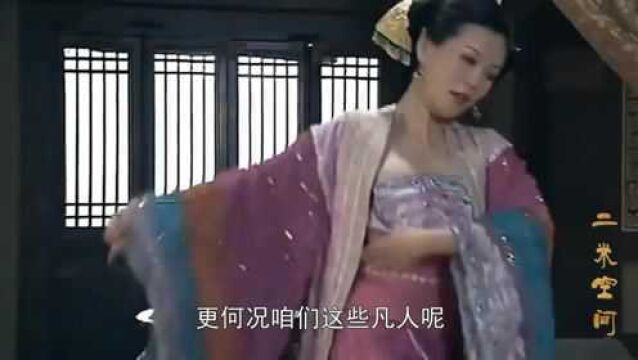 盘点三国时的四大绝色美人,个个美貌如花,结局却一个比一个凄惨