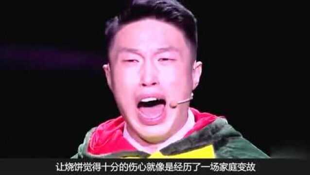 从徐德亮到李菁,那些退出德云社的人,现如今都过得怎么样了?