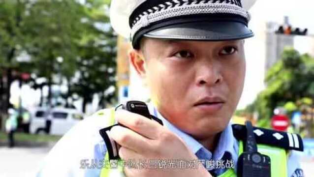 点赞数突破80万!快来为乐从凡人英雄打call!