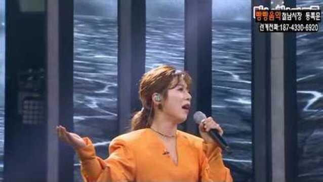 [mix]【클린버전】 양지은  천년바위 