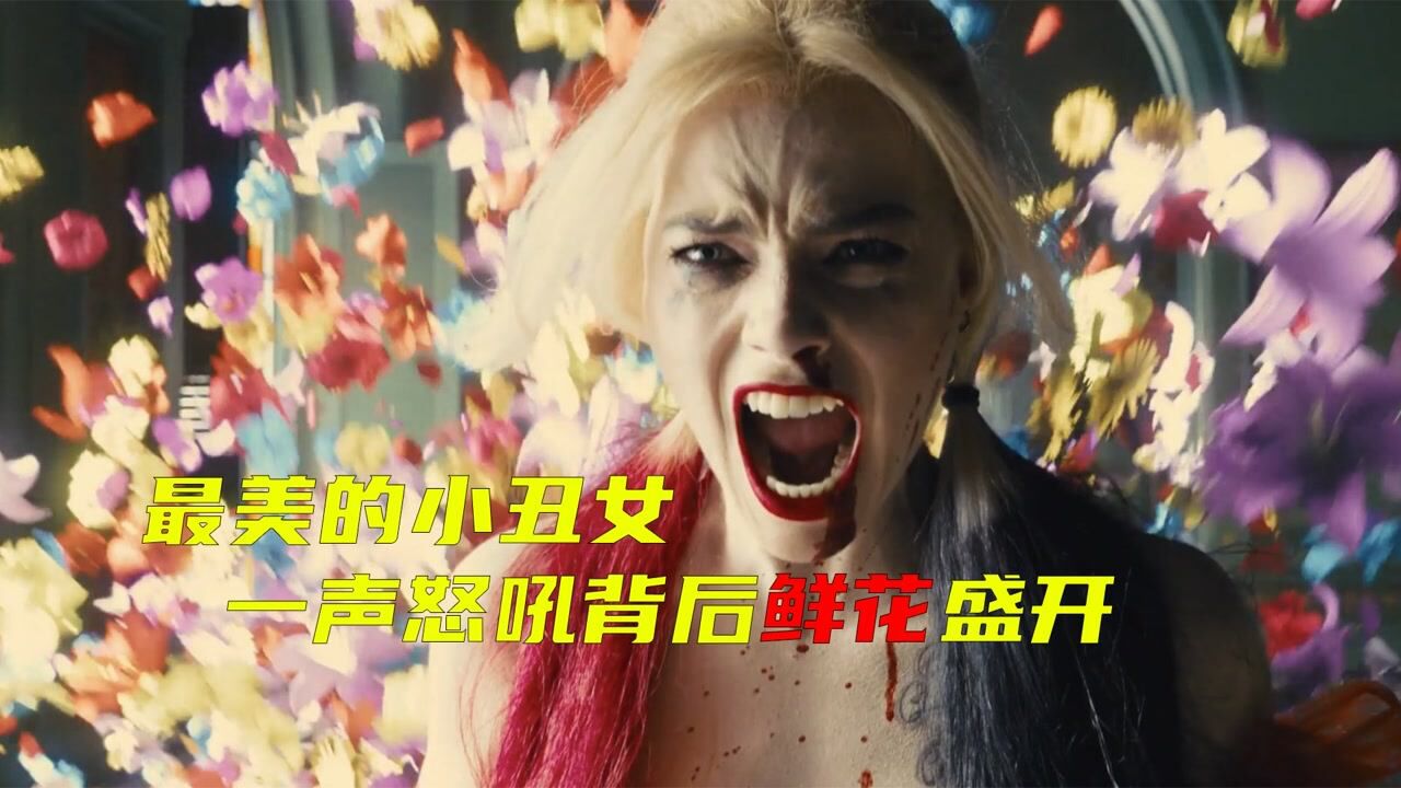 从没见过这么美的小丑女一袭红装高贵而优雅_高清