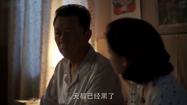 看着父亲的背影,子女们都感动不已,安杰也泪目了!