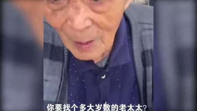 男人总是专一的##好剧推荐#不良帅之大蛇灾上线 #不良帅之大