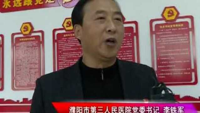 濮阳有没有24小时口腔门诊?有!来这里……