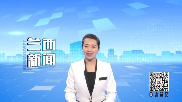 我县举行20212022招商之冬项目集中签约仪式