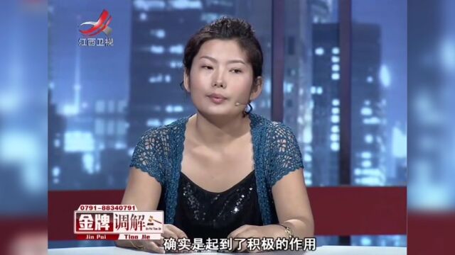 情侣准备去领证,男友突然提出要公证房产,女友大发雷霆