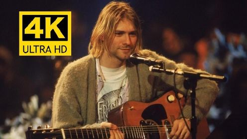 【4K修复】涅槃乐队Nirvana《Come As You Are》1993纽约不插电演唱会