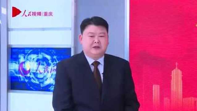 向业顺:推动“书中边城ⷧ”𛩇Œ秀山”品牌走向全国