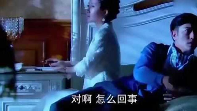 烽火佳人:佟毓婉突然扑倒在杜允唐怀中,不料对方却欲亲吻她#影视剪辑