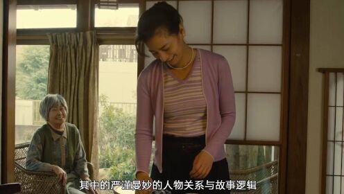 日本的奇幻温情电影，根据东野圭吾原著小说改编，看过的都说好