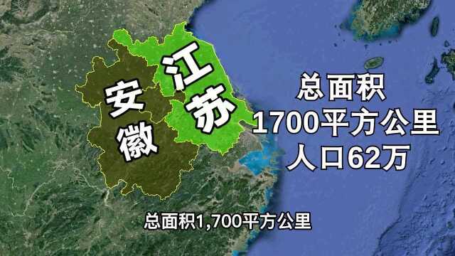 天长市被江苏三面包围,为何没有并入江苏?