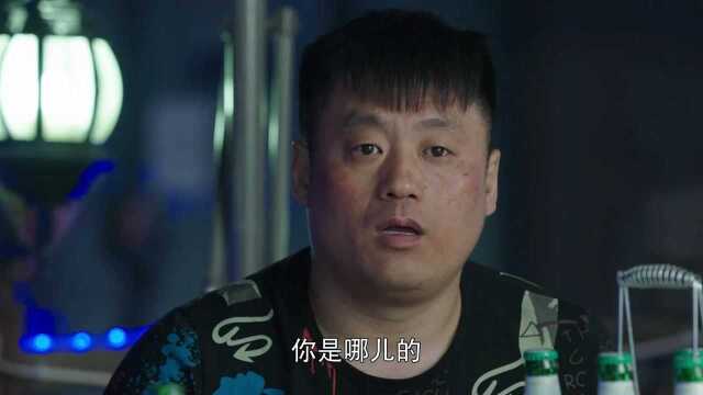 跑火车就得这么玩