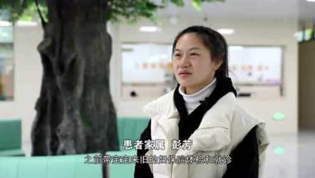 我为群众办实事|兴国县妇幼保健院迁(扩)建项目投入使用