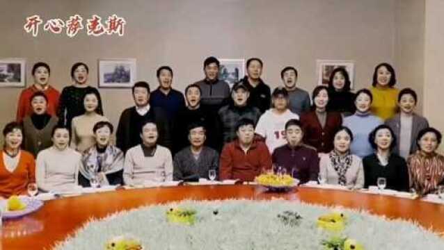 阿卡贝拉版《西班牙斗牛士》