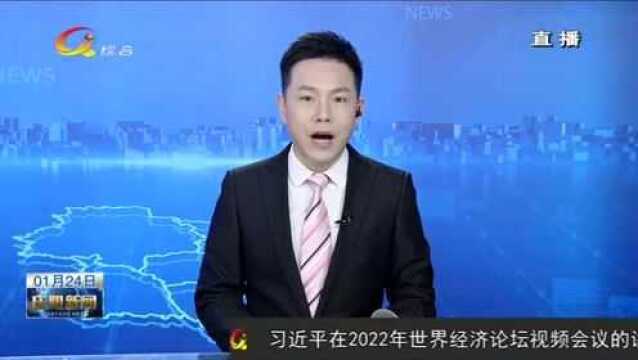 庆阳:抢抓机遇 加快培育大数据产业