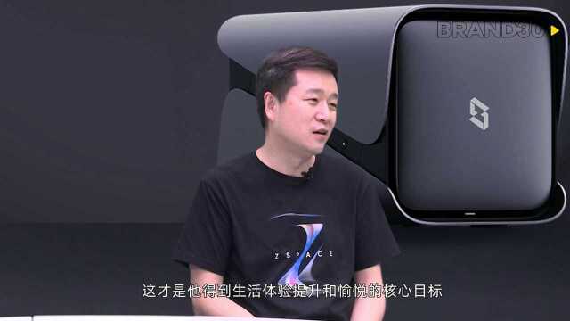 【BRAND30】极空间:私有云市场的“破局者”