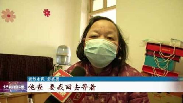 30年前的存单失效?银行:需要时间核实