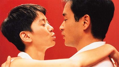 94年香港十大卖座电影，张国荣这部片，才让我真正懂得爱情