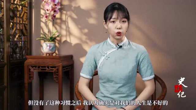 徐溥:99%的做事不成,源于你没做这个可笑的“小动作”