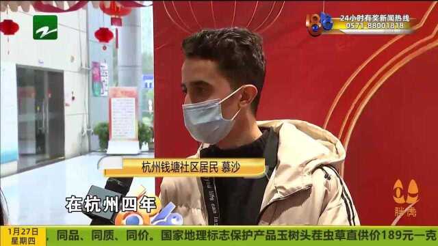 竖起大拇指:一笔一划跟着学 新春送福年味浓