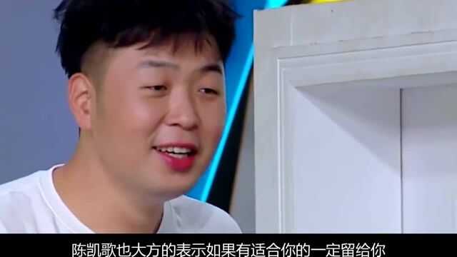 杜海涛下跪权志龙,对方却满脸不屑加嘲讽,网友怒斥:真没骨气!