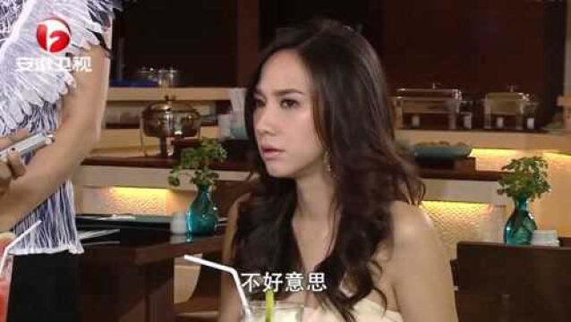 意外:富少约葳莎妮吃饭,故意让记者过来拍照,葳莎妮却一脸嫌弃