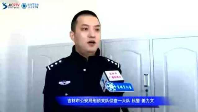 涉案3亿!我市警方打掉涉“帮信罪”团伙