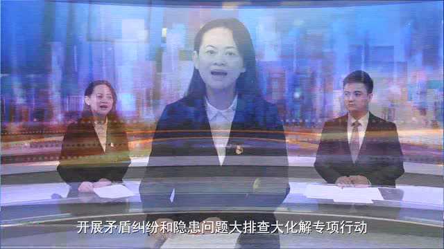 【“向人民群众汇报”】系列访谈:专访安顺经济技术开发区 党工委副书记 雷珺茗