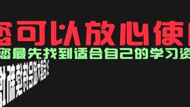 【重磅】资源库新年减价, 学习影视后期弯道超车的机会来啦!