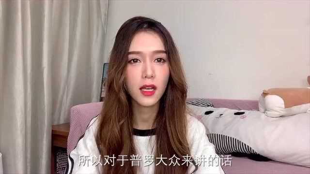 什么是核心竞争力?如何打造属于自己的核心竞争力?