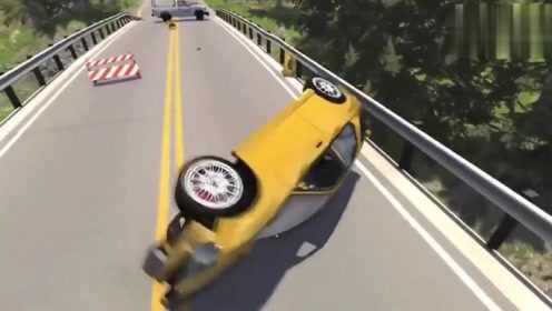 车祸模拟器：连环车祸，引发大桥坍塌！