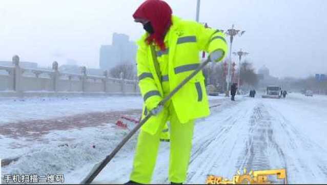 【阳光现场】银川市4000多名环卫工人全员上岗除雪作业