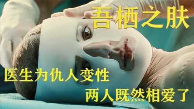 8人竞聘千万年薪,考卷居然是张白纸,没想到还真有人成功入职