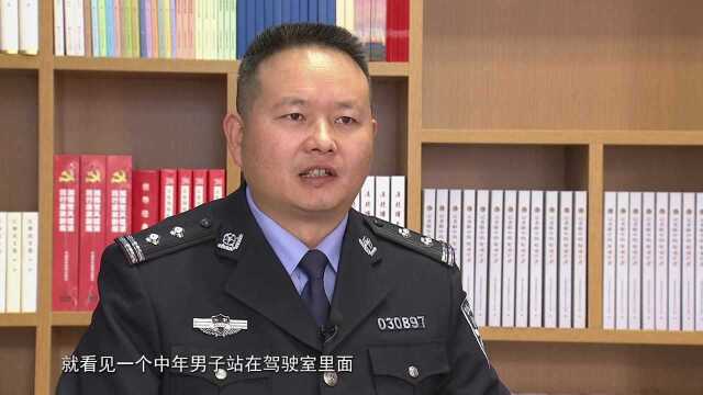 121【楚雄警方】生死救援