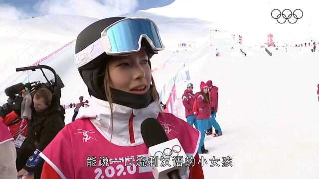 谷爱凌:滑雪天才谷爱凌:17岁的中美混血,放弃美国籍,为祖国备战奥运!