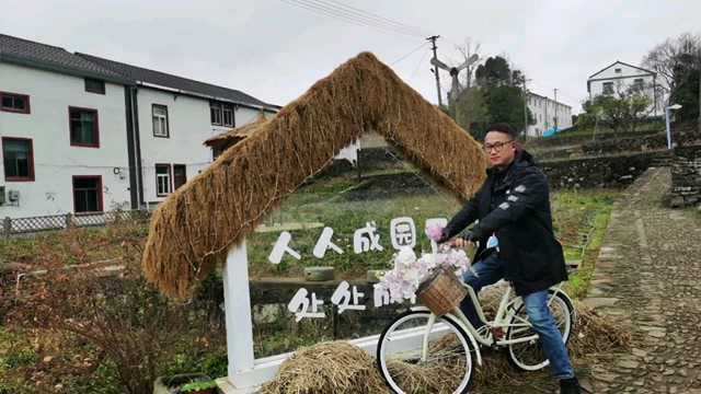 春节探浙江宁海小渔村,在海边的山坡上,典型的山海间风光