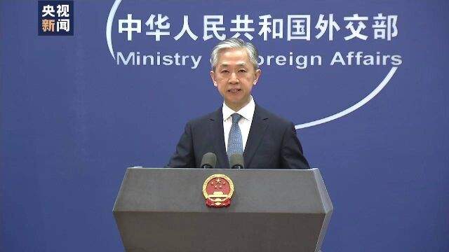 汤加首相称得到像中国这样的好朋友国家支持非常幸运 外交部回应