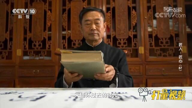 柘沟镇北方陶都的历史和美誉,离不开这五色陶土