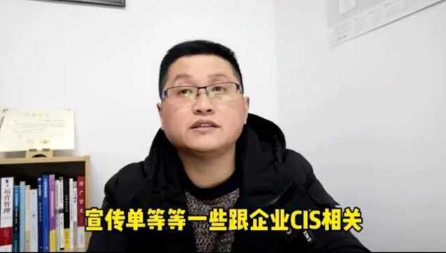 滁州金腾达戴老师:平面设计和广告设计,学习从业有差异更有联系