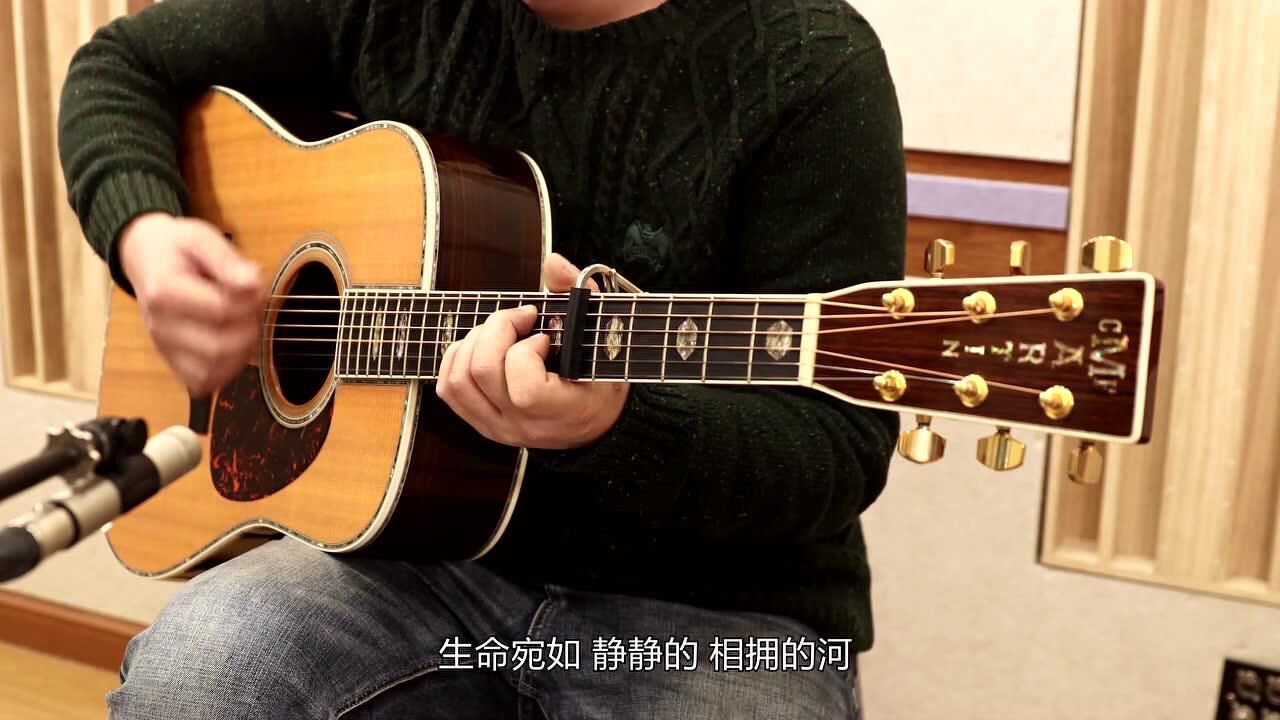 梁静茹《情歌》吉他谱吉他弹唱完整演示_高清