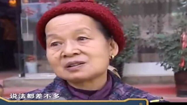 小村庄有“神医”,让病人吃一颗鸡蛋就治好病,记者都惊讶了