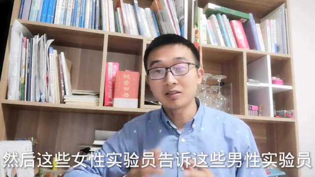 吊桥效应,让你暗恋的人喜欢并且爱上你