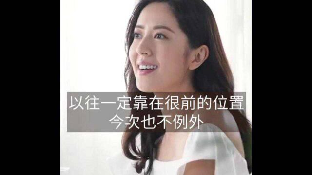 网民选TVB最喜爱花旦