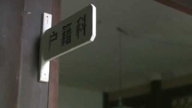 影视推荐:单红给孩子起名梁单,可兆远却将名字改了