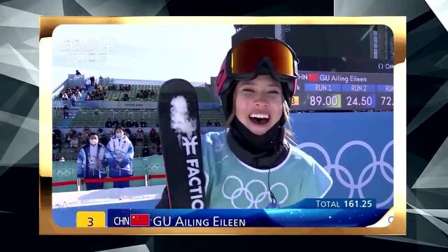 科技冬奥一点通 | 最好赛道首钢滑雪大跳台是怎样建成的