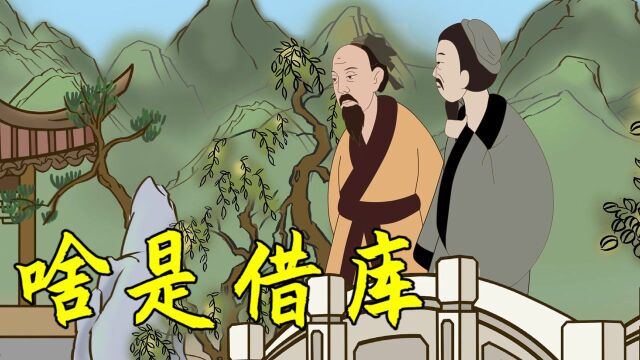  正月二十六开库日,做好三样,来年日子红火财气旺